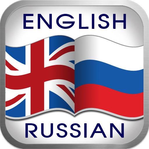 Английский язык бесплатно онлайн для начинающих